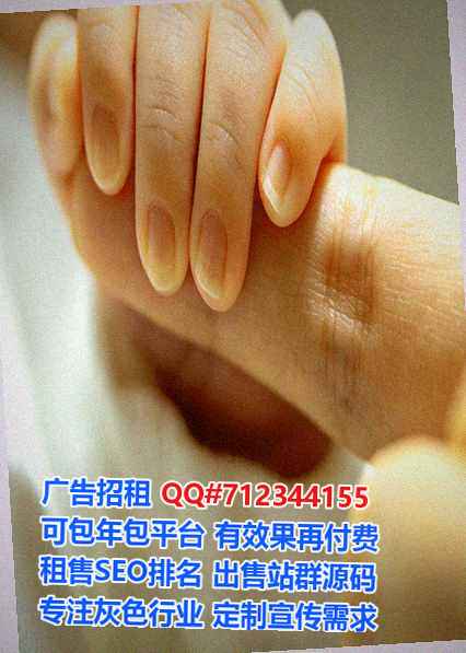 老挝试管婴儿建材事务所